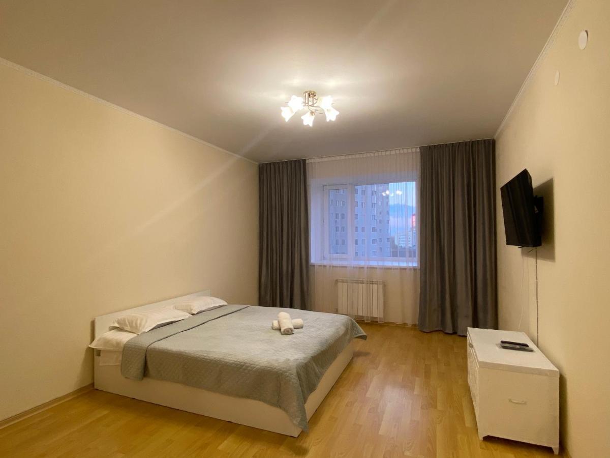 In The Centre Apartment Nur-Sultan (Astana)